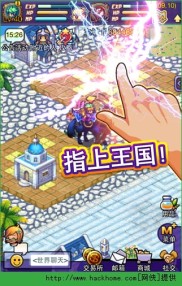 帝国OL手游国家建设攻略：国王、将军、国民缺一不可