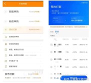 想申购可转债咋开户？这里有详细流程，开启0元投资