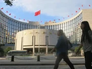 2025年A股暴跌原因剖析：外部关税突袭与内部资金调仓惹的祸？