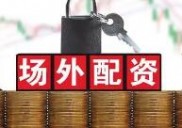 股票盘口基础知识详解：如何通过盘口信息预测股价走势和市场动向