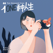 2024 年已过去十二分之一，A股 绿上热搜，和全职炒股者聊聊