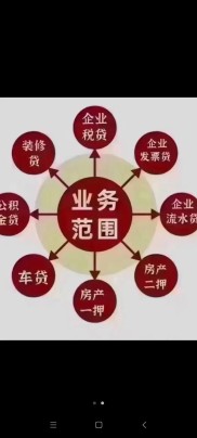 阳江设专项资金，助中小微企业缓解续贷短期资金周转压力