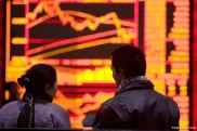 中国民间十大炒股高手，看草根如何A股逆袭实现财富自由