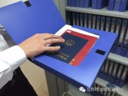 金蛋理财趣分期债权安全性高 与支付宝背后蚂蚁金服有关？