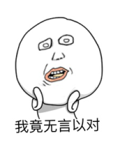 涨停陷入困境的A股“大魔王”正在接受调查