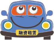 金融市场中股票融资的特点及目的，你了解多少？