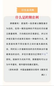 高频交易策略解析：如何在美国市场实现微秒级套利，同时规避手续费与滑点成本？