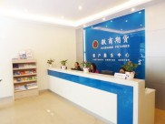 徽商期货：1996 年成立的安徽省首家期货公司，实力不凡