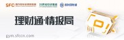 买理财产品怎么选？看这组6月真实收益数据