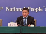 人民银行潘功胜：金融支持横琴、前海合作区建设政策解读