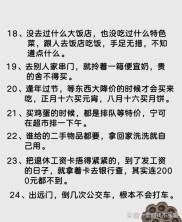 农村杂货店故事：靠自身努力盈利，减轻孩子养老负担？