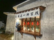 创道鑫鼎泰于宁波：秉持合规理念定制贷款方案，助力理性财富人生