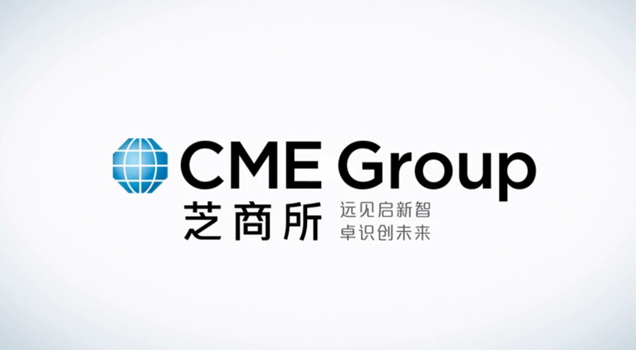 外汇期货报价方式