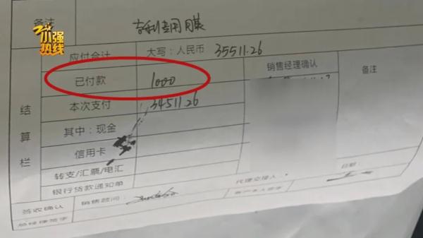 买车贷款交首付需要注意什么_贷款买车要先交首付吗_买车首付需要贷款吗