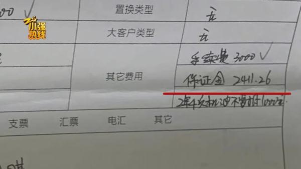 贷款买车要先交首付吗_买车贷款交首付需要注意什么_买车首付需要贷款吗