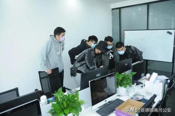 苏州公安打击虚拟币投资诈骗_虚拟货币投资陷阱案例_网信理财联合货币