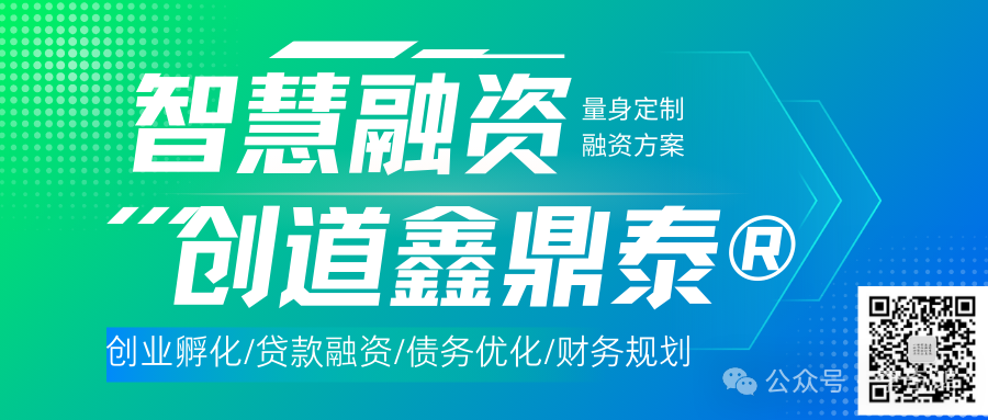 宁波系列贷款口子有哪些_宁波贷款好下款的_宁波正规贷款