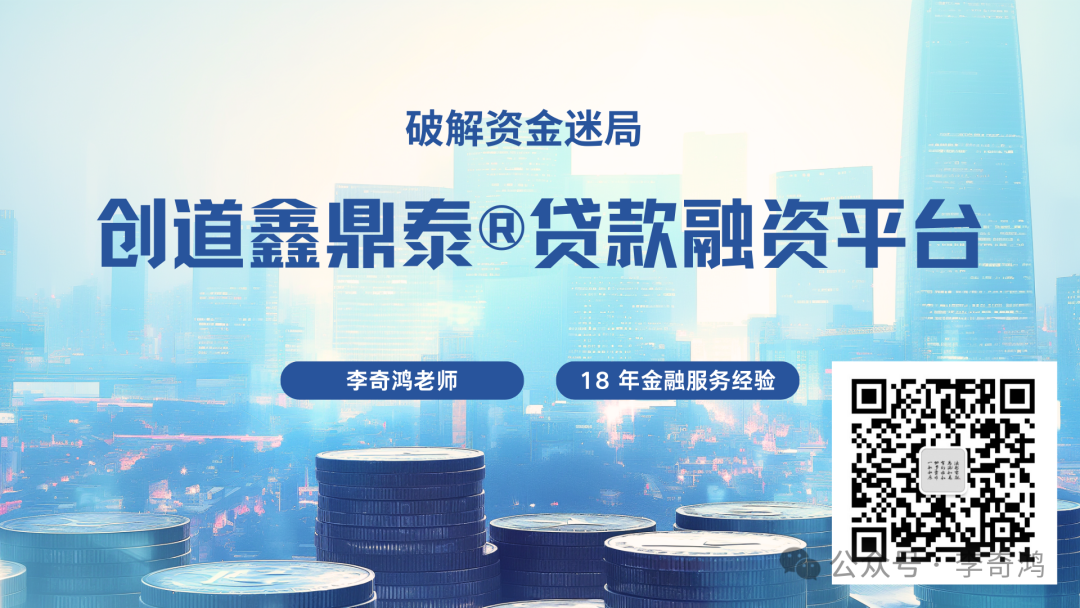 宁波贷款公司哪家好_宁波正规贷款_宁波系列贷款口子有哪些