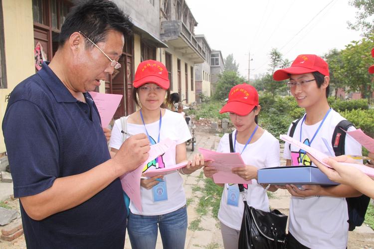 威客网站平台选择_威客兼职赚钱模式_怎么样在威客里面赚钱