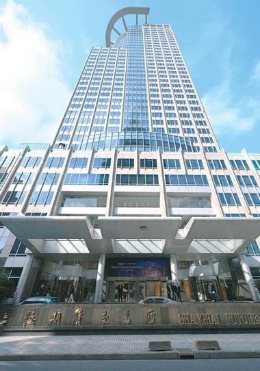 中财期货官方网站_中财期货有限公司_中财期货交易结算会员