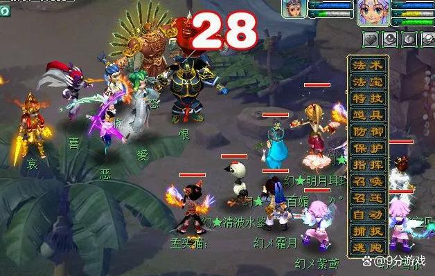 梦幻2025年赚钱攻略_副本刷怪攻略_梦幻西游搬砖赚钱方法