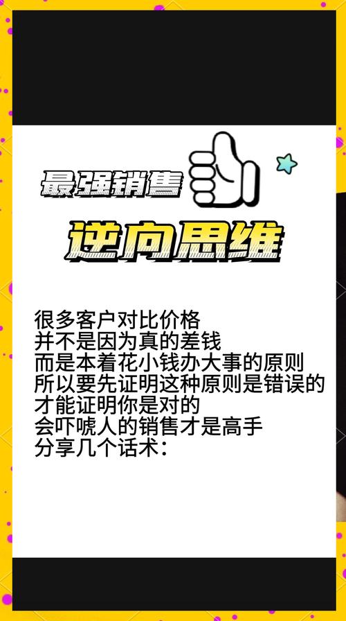 品类运营重构价值_经销商经营逻辑跃迁_如今免费赚钱代理