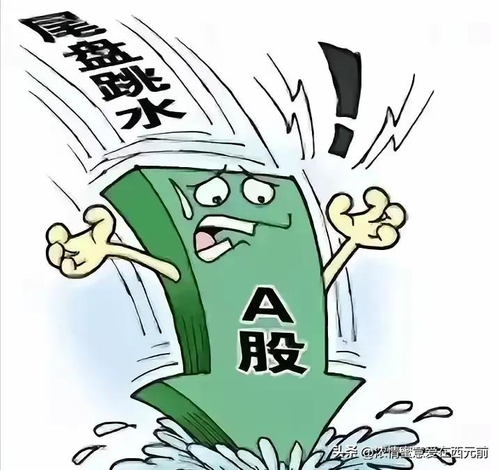 股市我一进就跌卖涨什么意思_股市牛市散户亏损原因_猴市震荡市应对策略