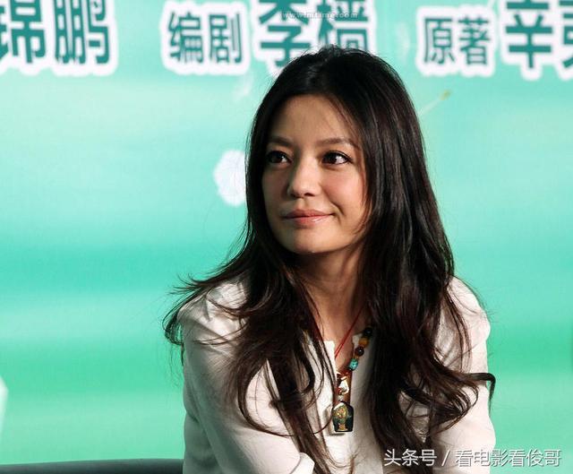 赵薇股市违规操作处罚120万_赵薇炒股赚了还是赔了_华尔街之狼莱昂纳多迪卡普里奥