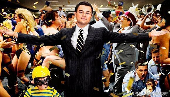 赵薇炒股赚了还是赔了_赵薇股市违规操作处罚120万_华尔街之狼莱昂纳多迪卡普里奥