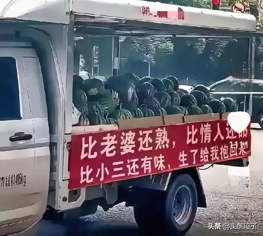 股市段子吐槽_股市暴跌院长表情_院长股市暴跌