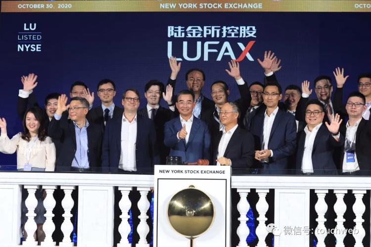 平安陆金所贷款好批吗_陆金所400亿美金估值分析_陆金所C轮融资13亿美元