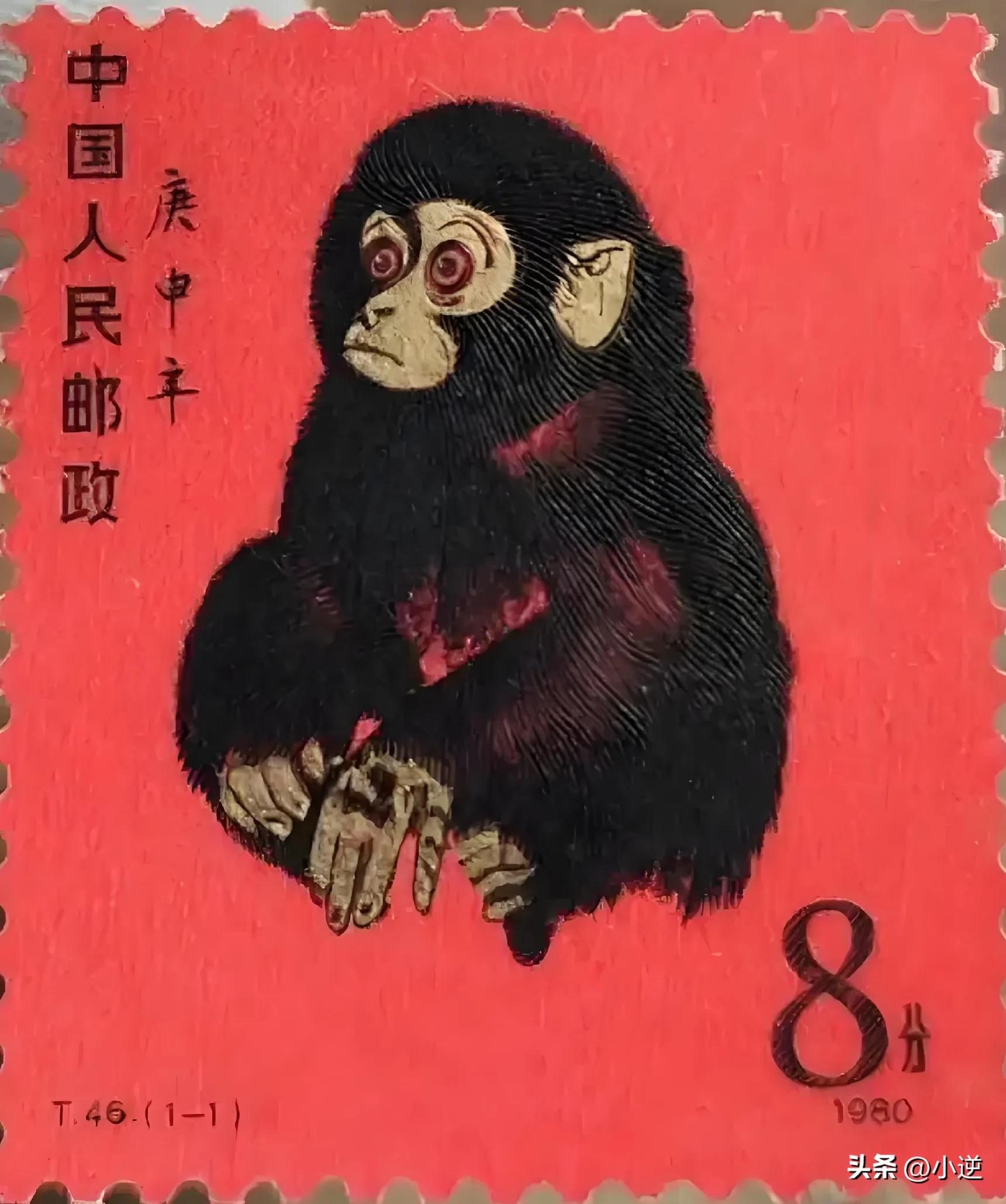 上海邮市行情_ 1980年猴票价格暴跌 _