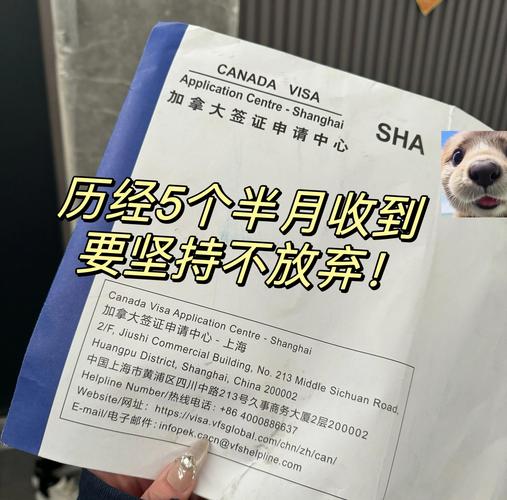 proof of funds for study permit_study permit financial support documents_加拿大移民贷款