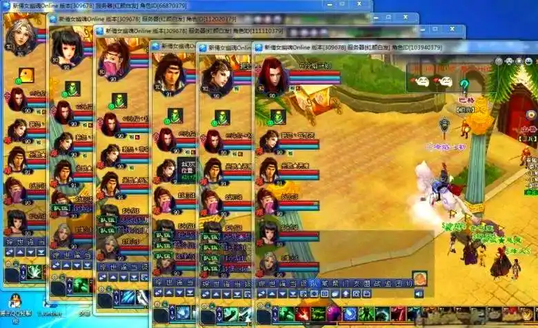 倩女幽魂 69 赚钱_倩女幽魂赚钱技巧_倩女幽魂新区赚钱攻略