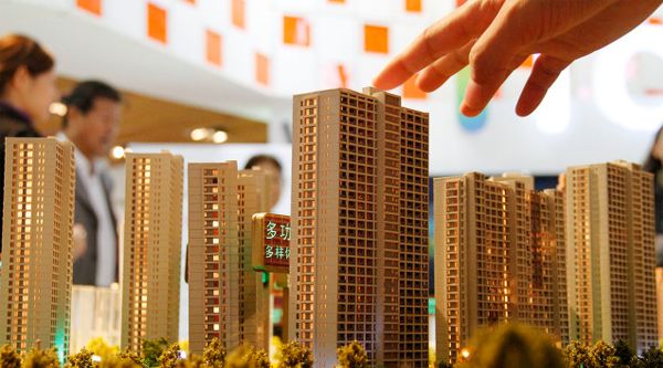 买房贷款首付多少_买房首付贷款后还可以办按揭吗_买房首付贷款流程