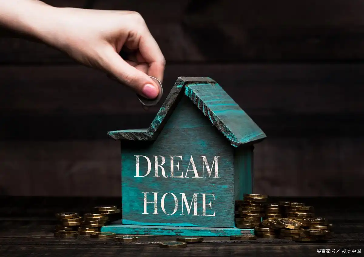 买房贷款要签几次字_新房二手房贷款差异_购房合同贷款申请流程