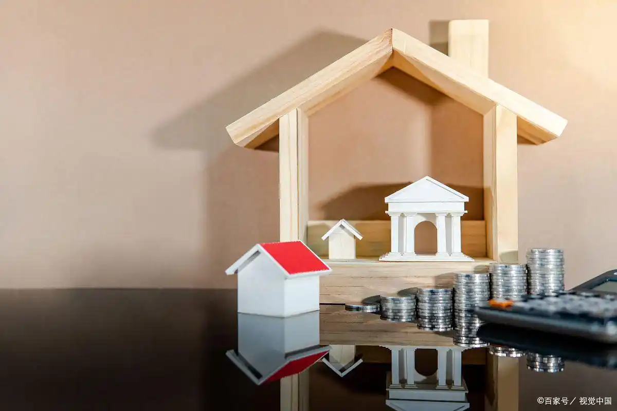 买房贷款要签几次字_新房二手房贷款差异_购房合同贷款申请流程