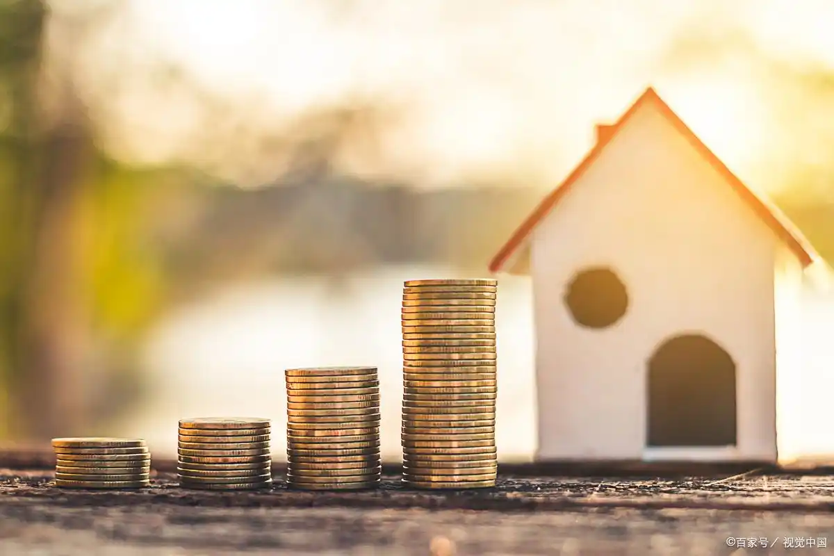 买房贷款要签几次字_新房二手房贷款差异_购房合同贷款申请流程