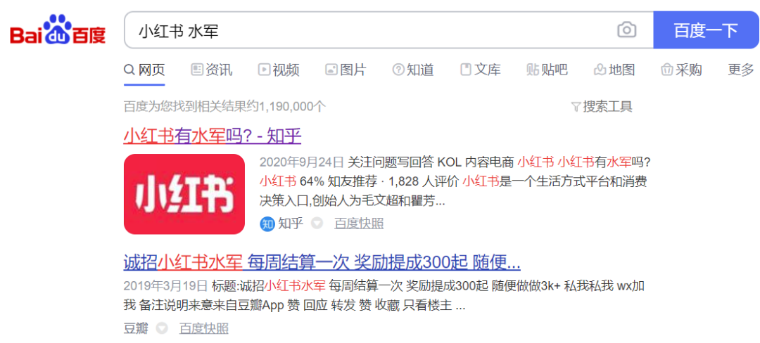 AI技术应用于评论区运营_评论区自然语言处理_人工智能 app 炒股