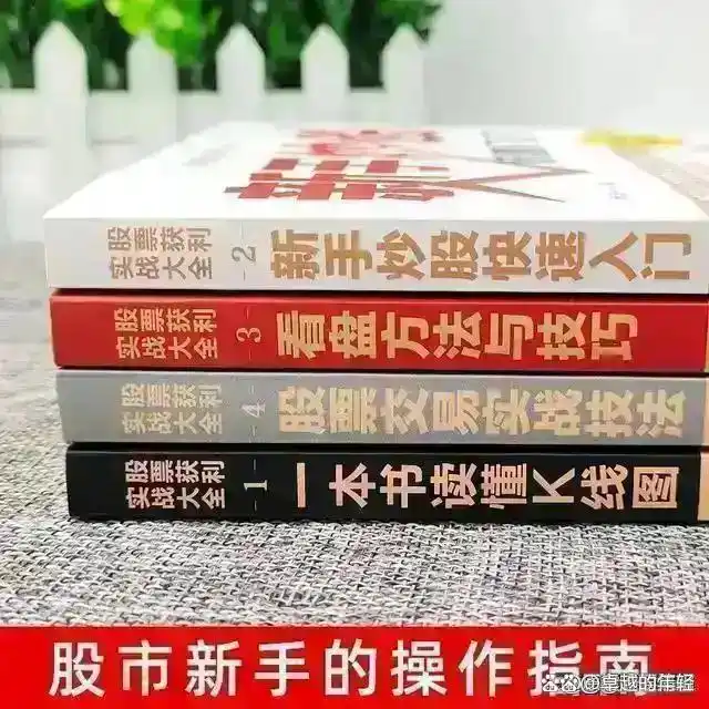 巴菲特A股投资方法_以下关于a股现金_长期投资策略