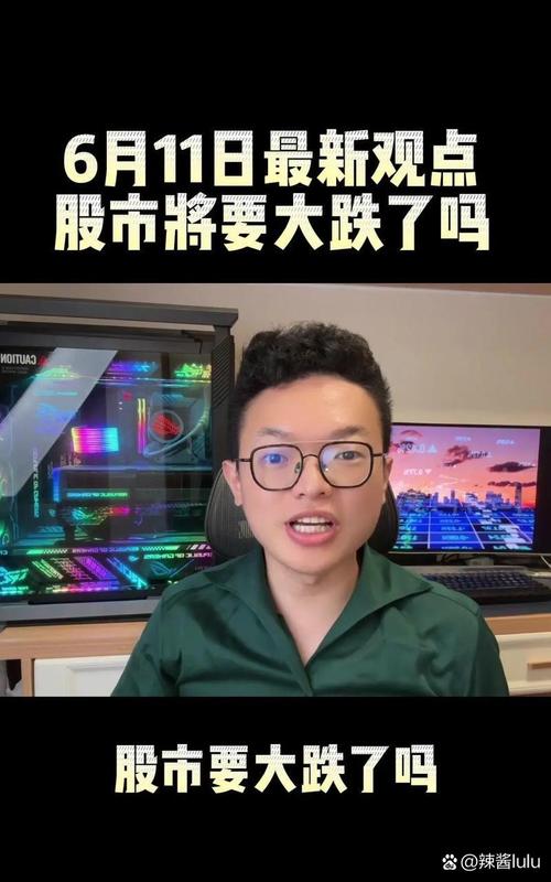 炒股的股民_新股民炒股一定要会算计_新人炒股能赚钱吗