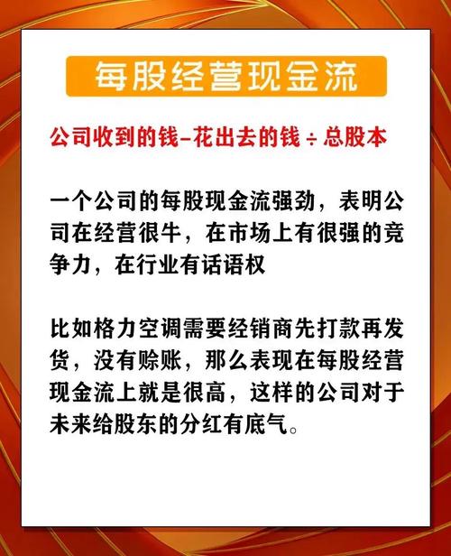 新股民炒股一定要会算计_炒股新人_新人炒股能赚钱吗