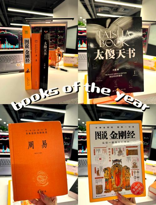 经典交易书籍_短线王国:炒股稳定获利法_交易书籍推荐