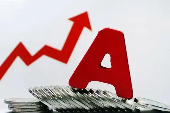 央行降准0.5个百分点释放万亿流动性_下调人民币存款准备金率 股市_证监会市值管理新规破净公司估值修复