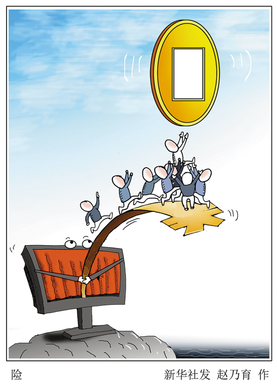 宜人贷p2p理财年收益率_双11理财收益率_第三方理财平台双11活动