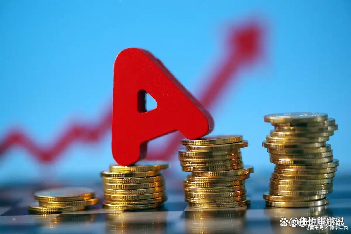 降低炒股交易频率的方法_初入股市如何避免亏钱_炒股是没有技术的