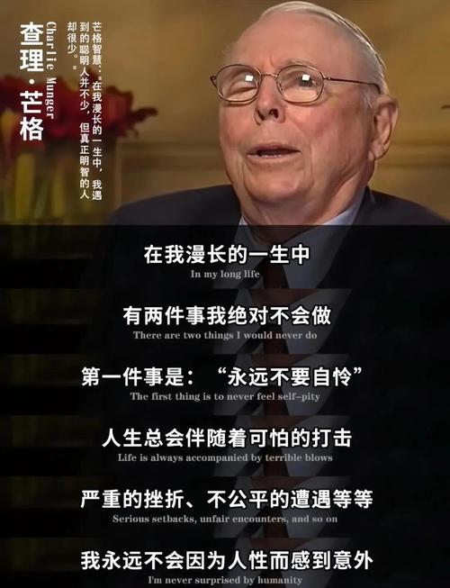 女性理财规划_单身女性理财技巧_女性应该怎么理财