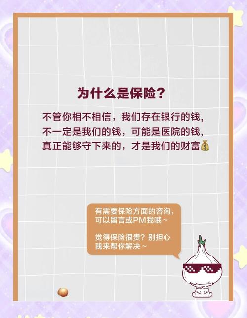 上班赚钱下班理财刘彦斌_上班赚钱下班理财刘彦斌_上班赚钱下班理财刘彦斌