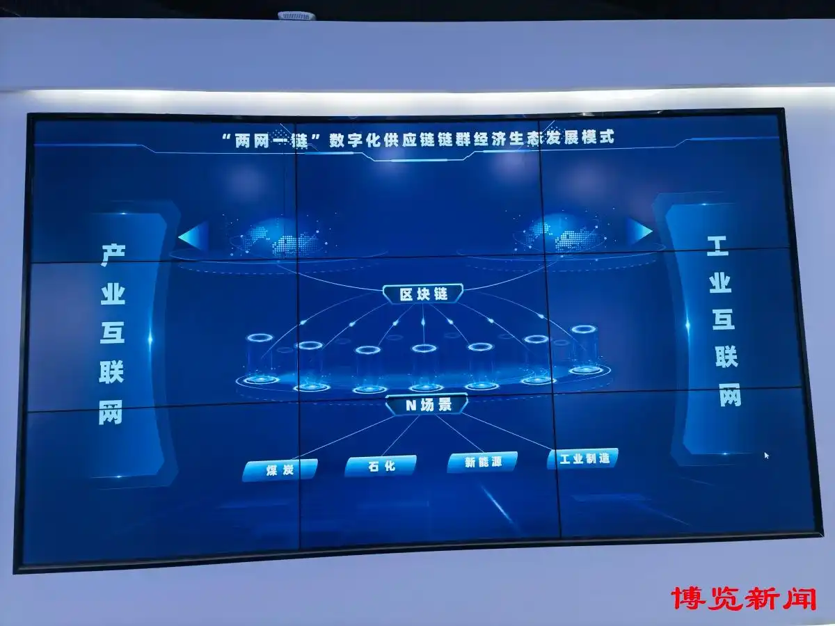 淄博云商智能制造产业园_山东九川汽车零部件有限公司_淄博久期车业集团