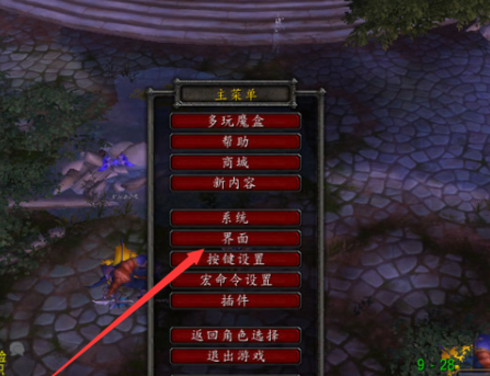 魔兽世界如何快速赚钱_魔兽世界伤害数字设置_魔兽世界治疗数字显示